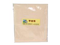 點選看產品詳細內容