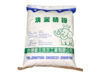 點選看產品詳細內容